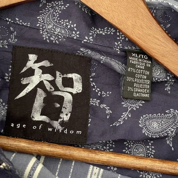 Age of Wisdom Pearl Snap Button Long Sleeve Western Shirt Size XL - Picture 5 of 6